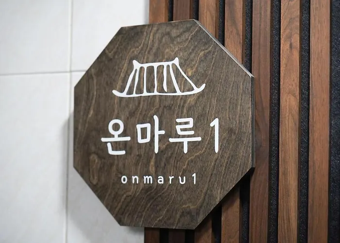 온마루 Onmaroo Appartement *